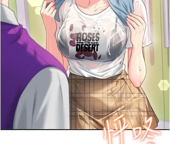 第146話