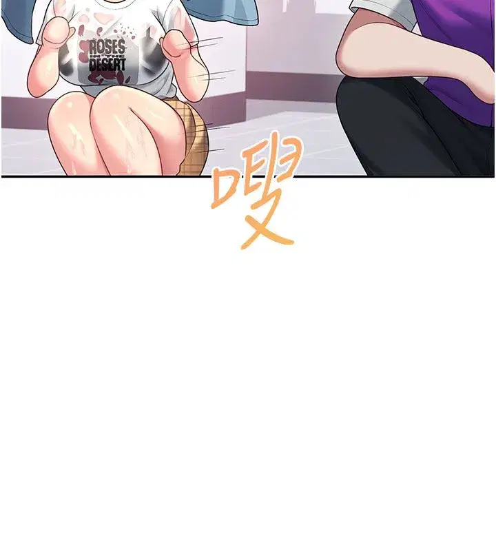 第146話