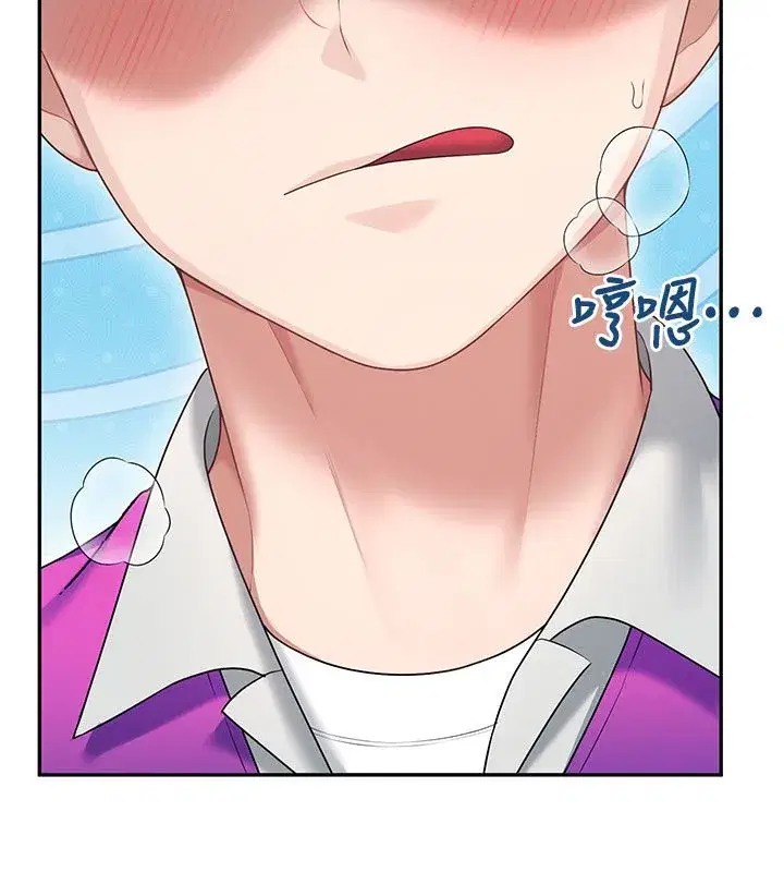 第146話
