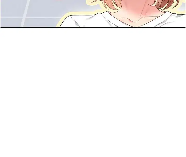 第146話