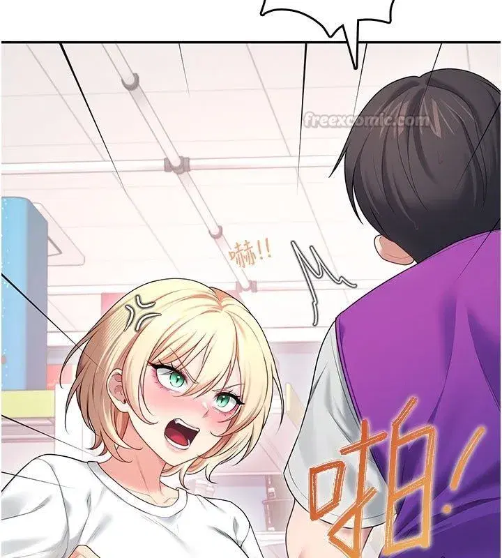 第146話