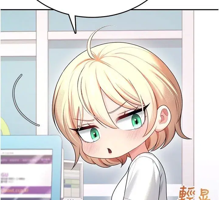 第146話