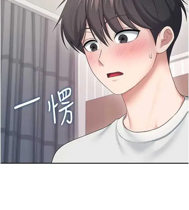 第147話