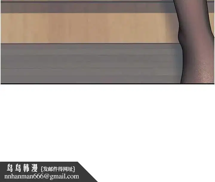 第147話