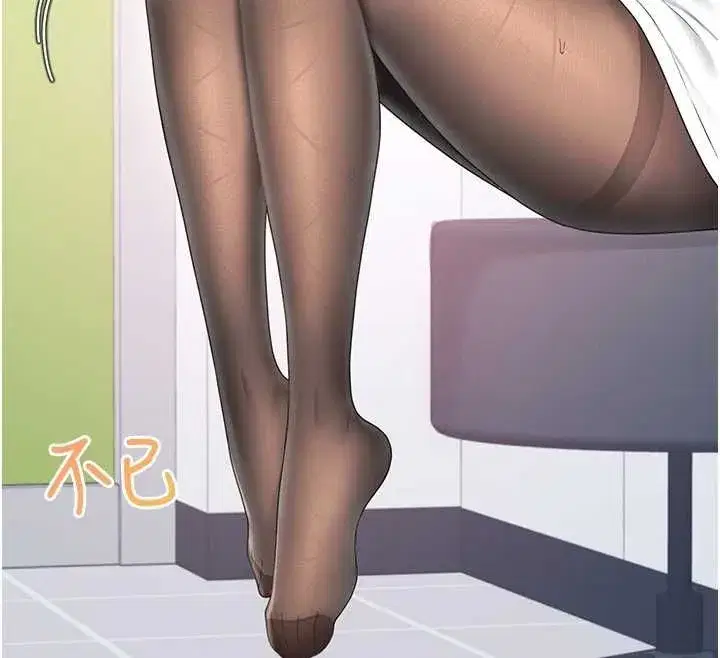 第147話