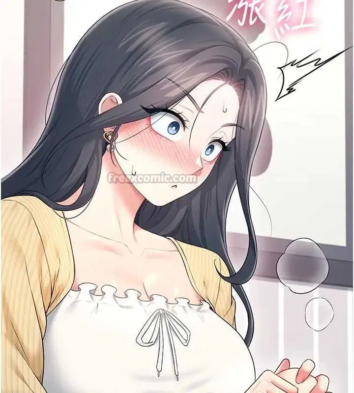 第147話