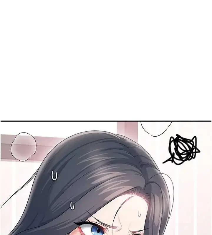 第147話