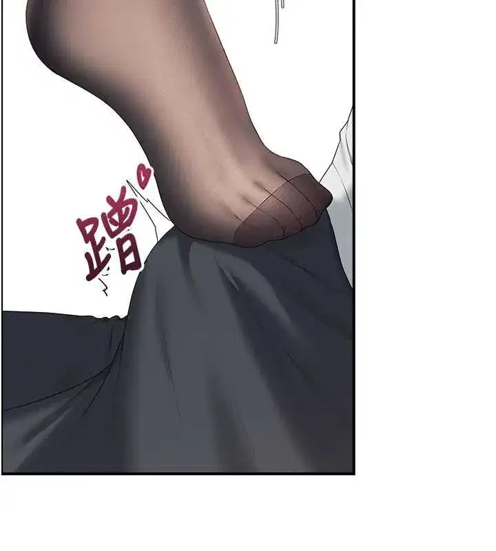 第147話