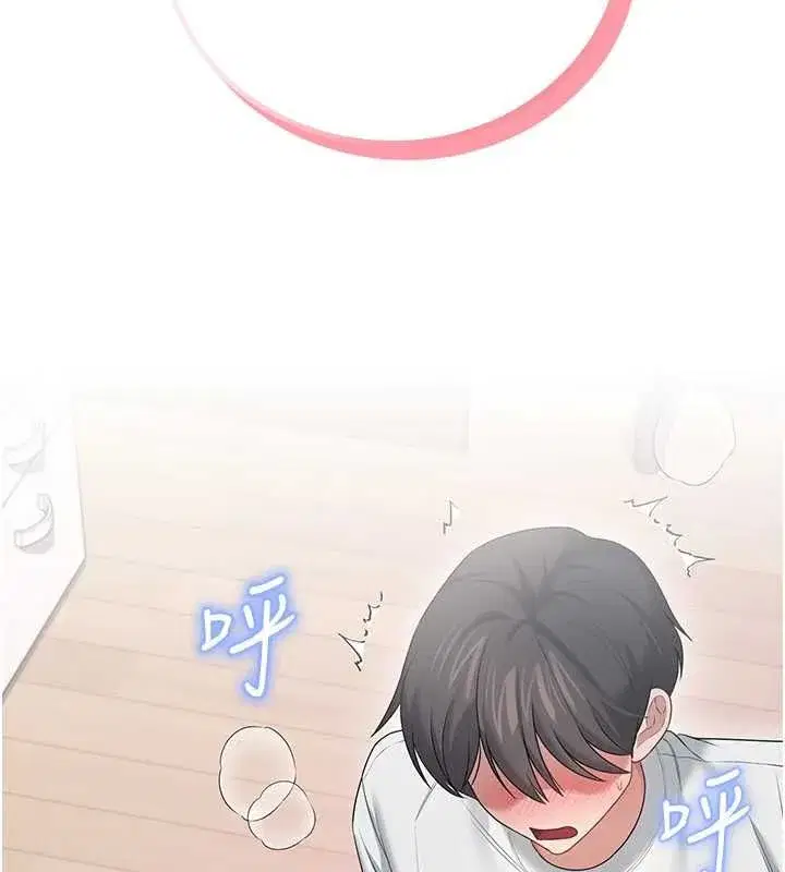 第147話