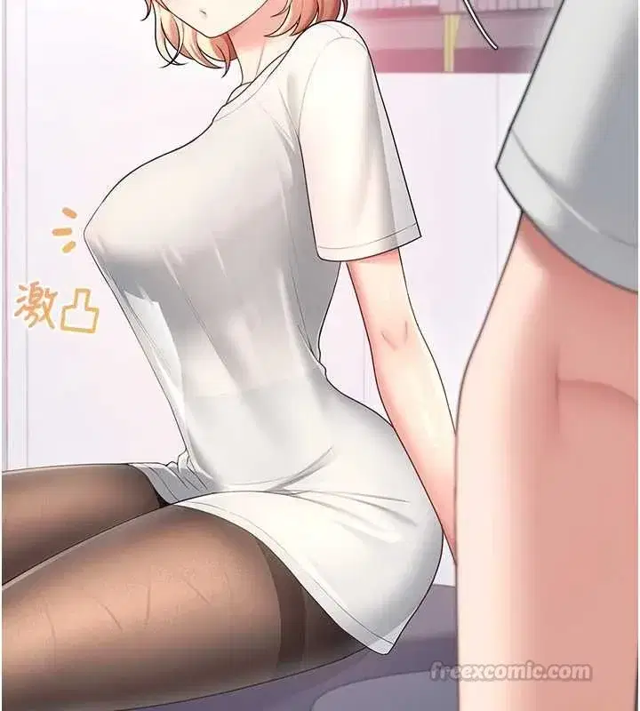 第147話