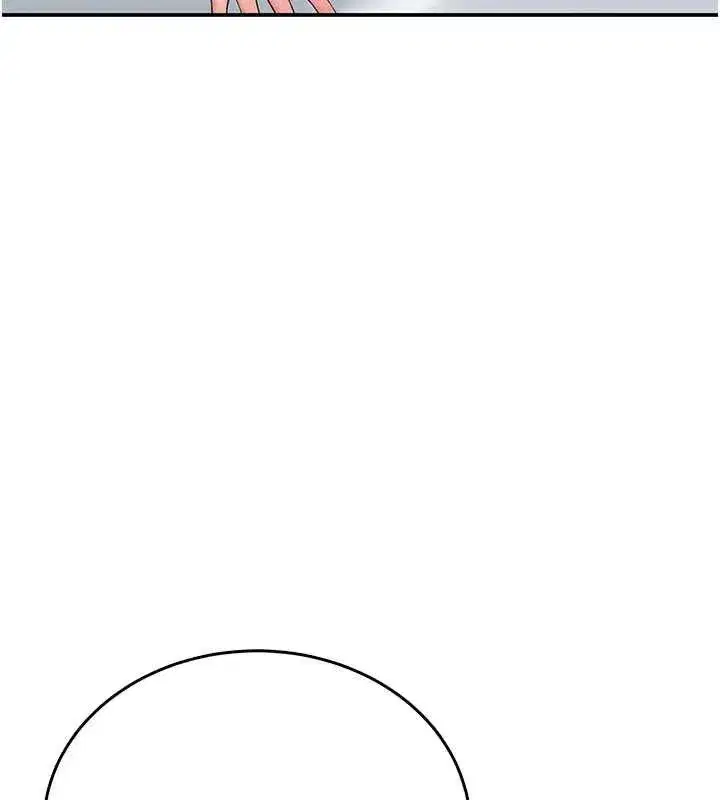 第147話