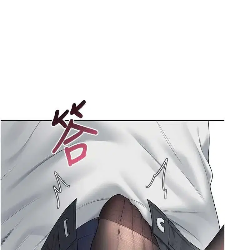 第147話