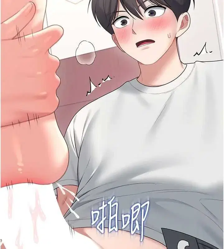 第147話