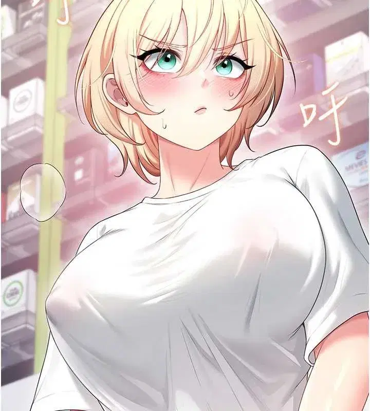 第147話