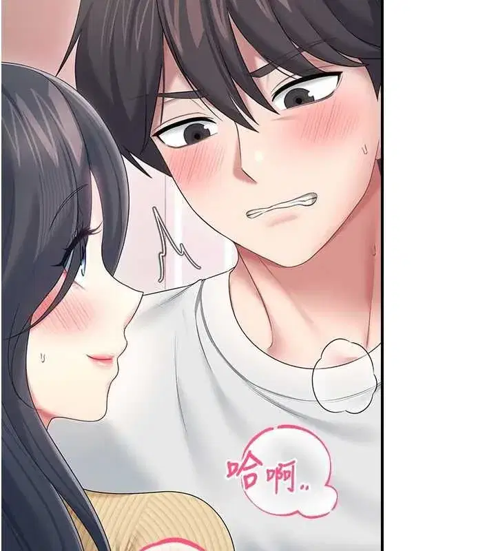 第147話