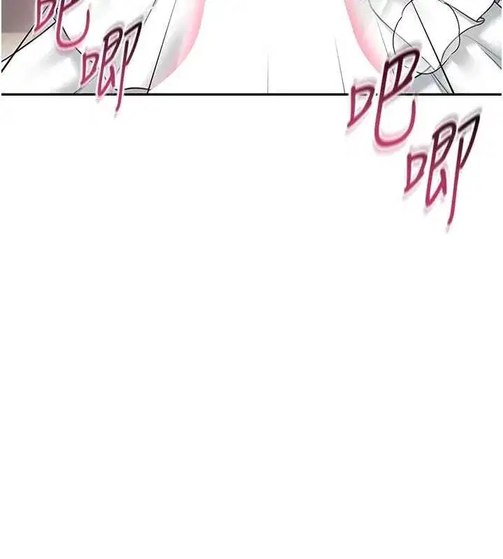 第147話