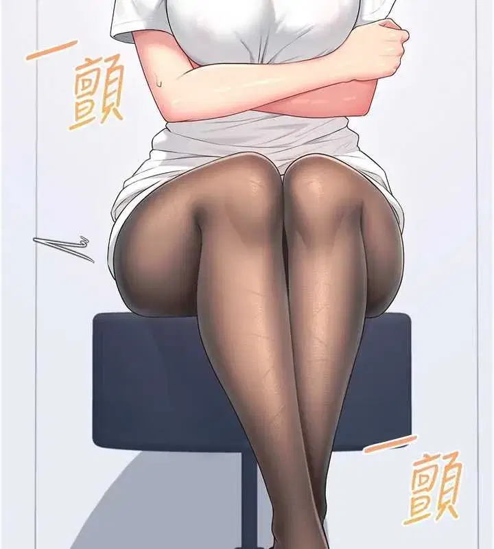第147話