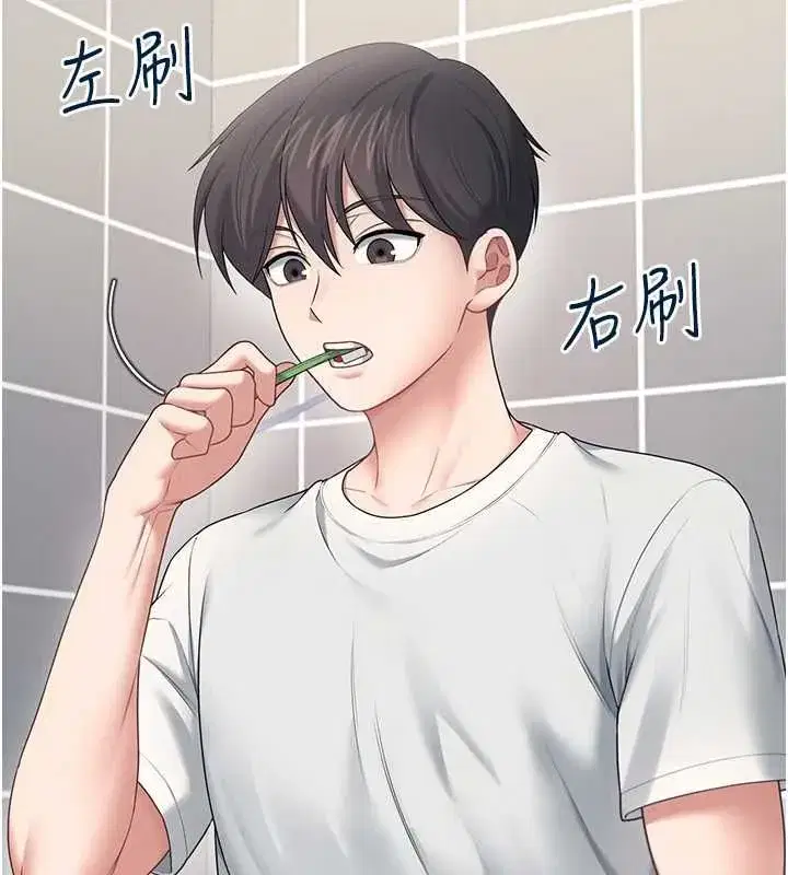 第147話