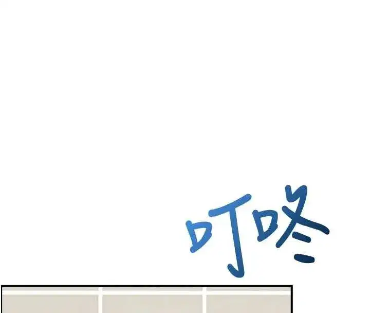 第147話