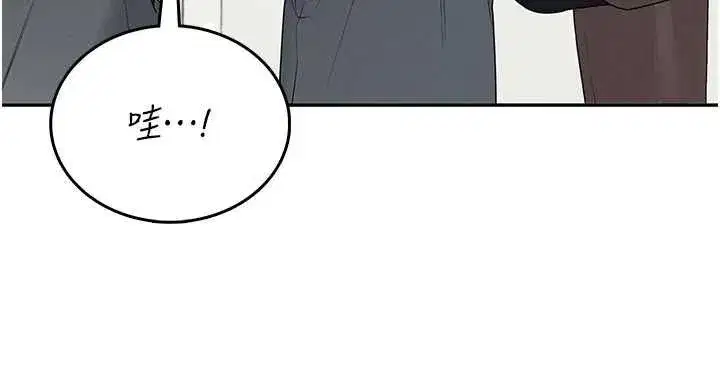 第147話