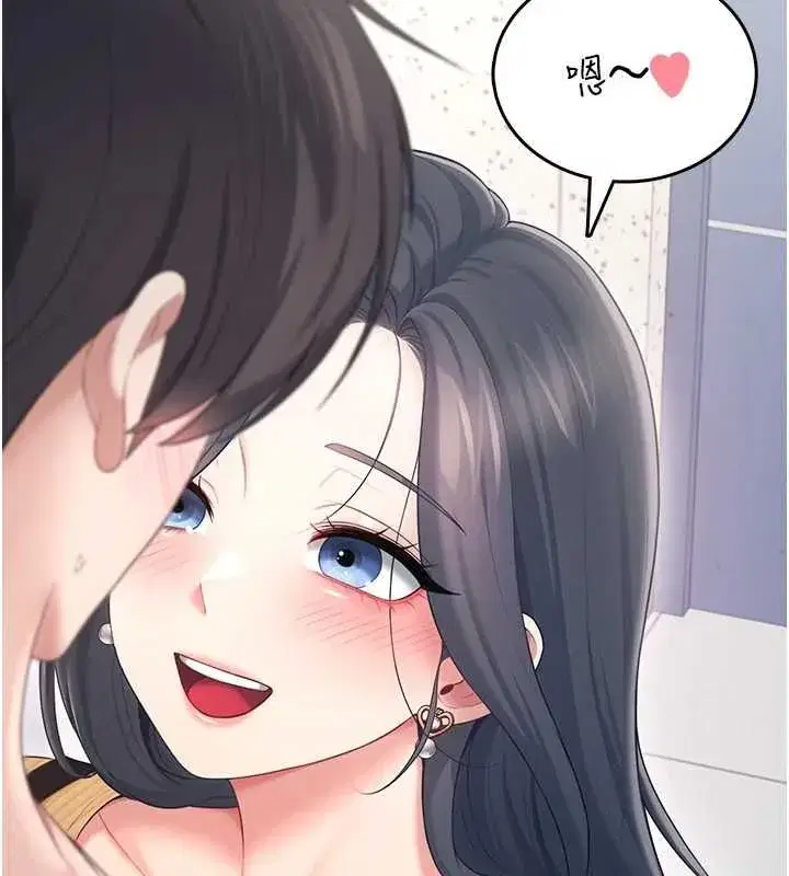 第147話