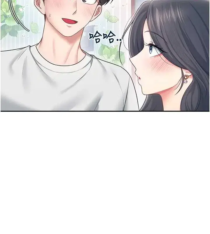 第147話