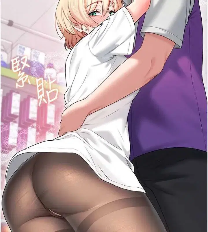 第147話