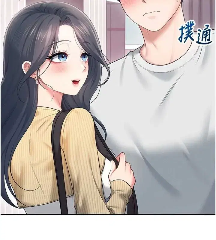 第147話