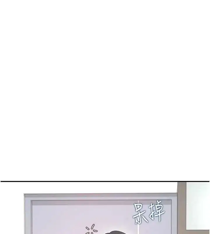 第147話
