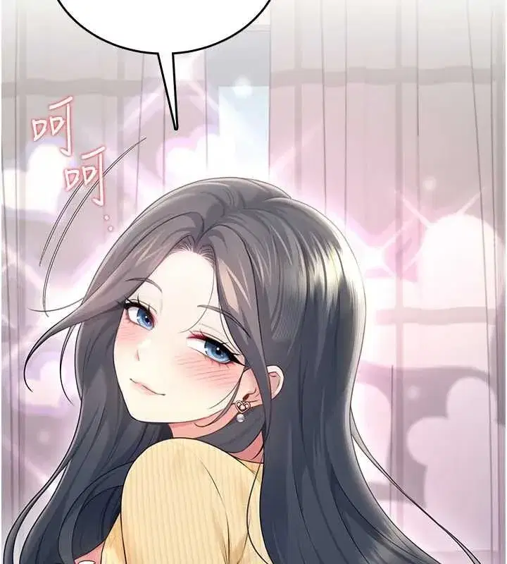 第147話