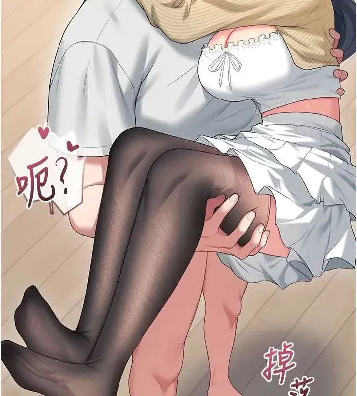 第148話