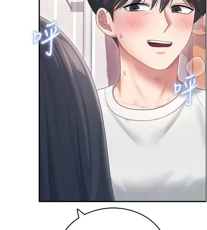第148話