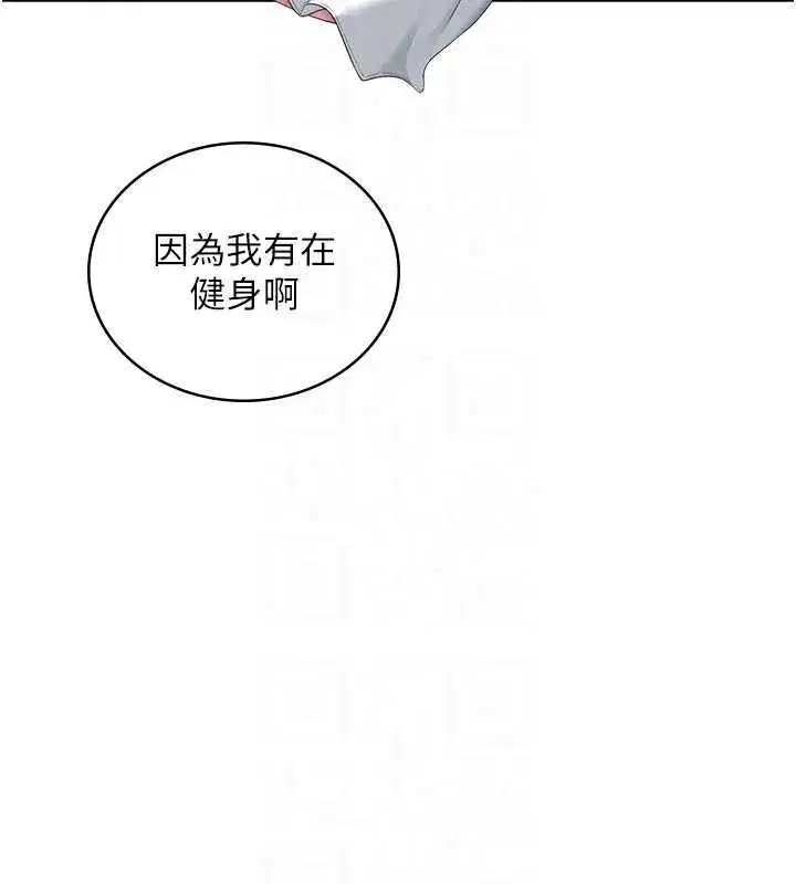 第148話