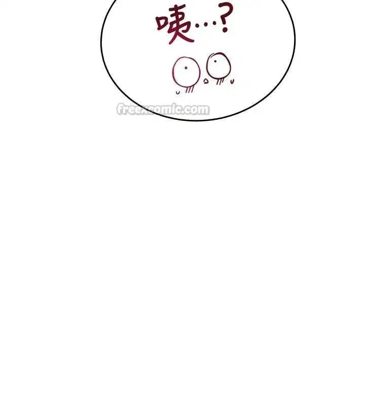 第148話