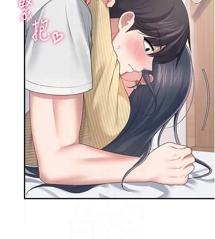 第148話