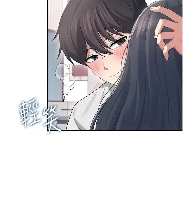 第148話