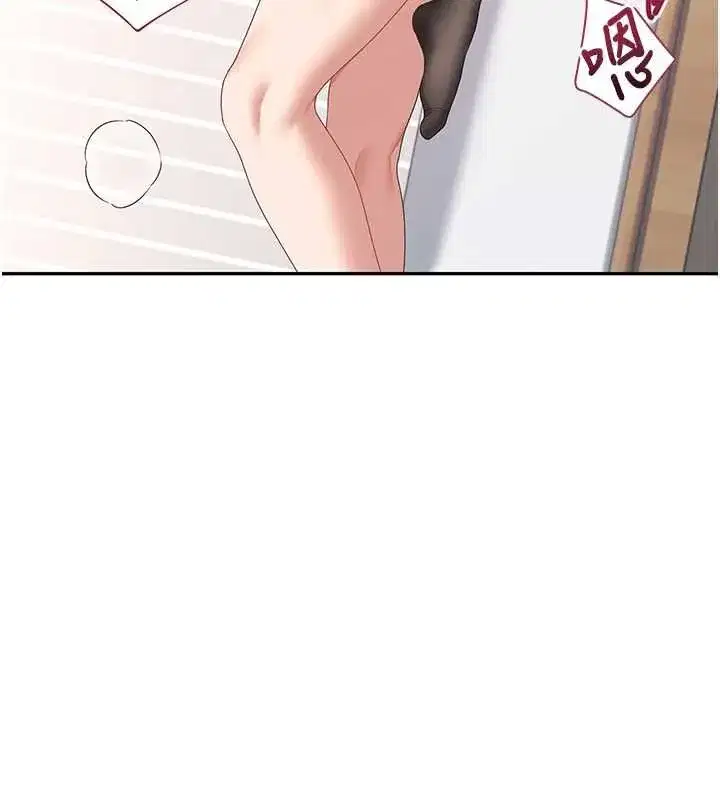 第148話