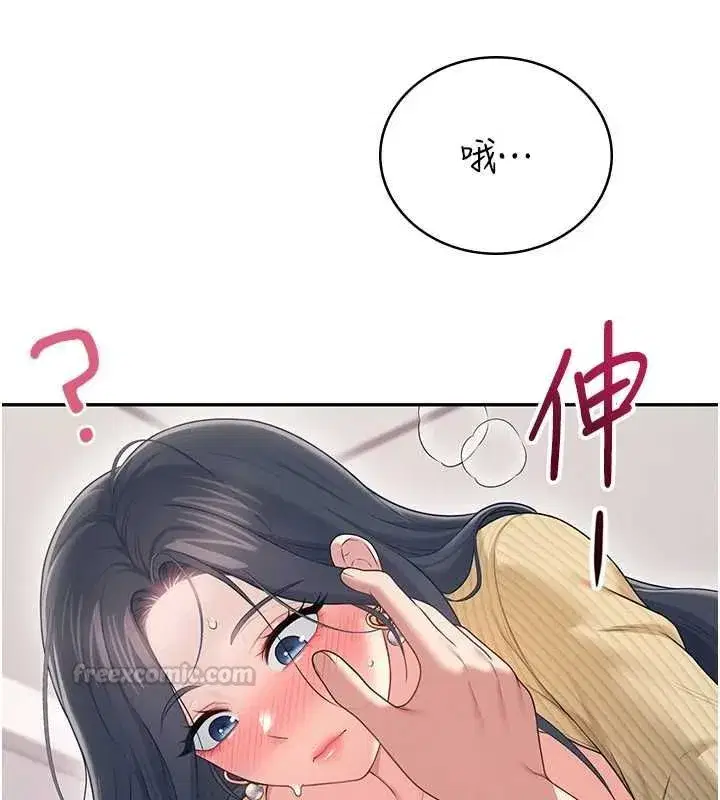 第148話