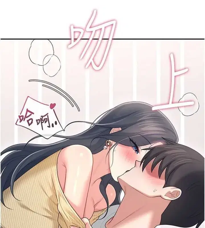 第148話