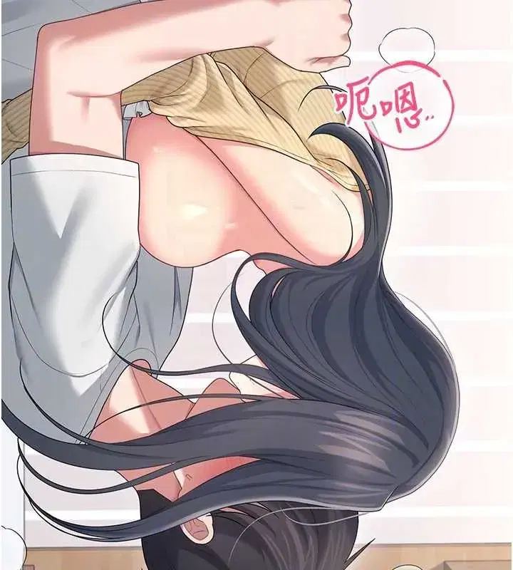 第148話