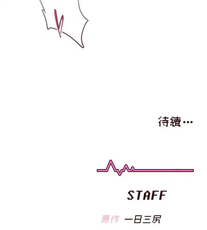 第148話