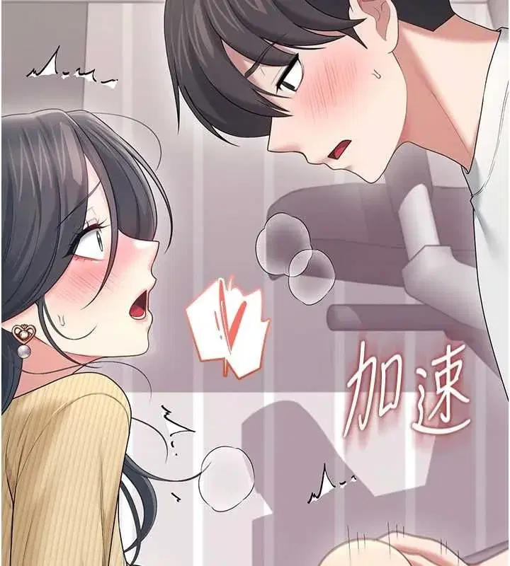 第148話