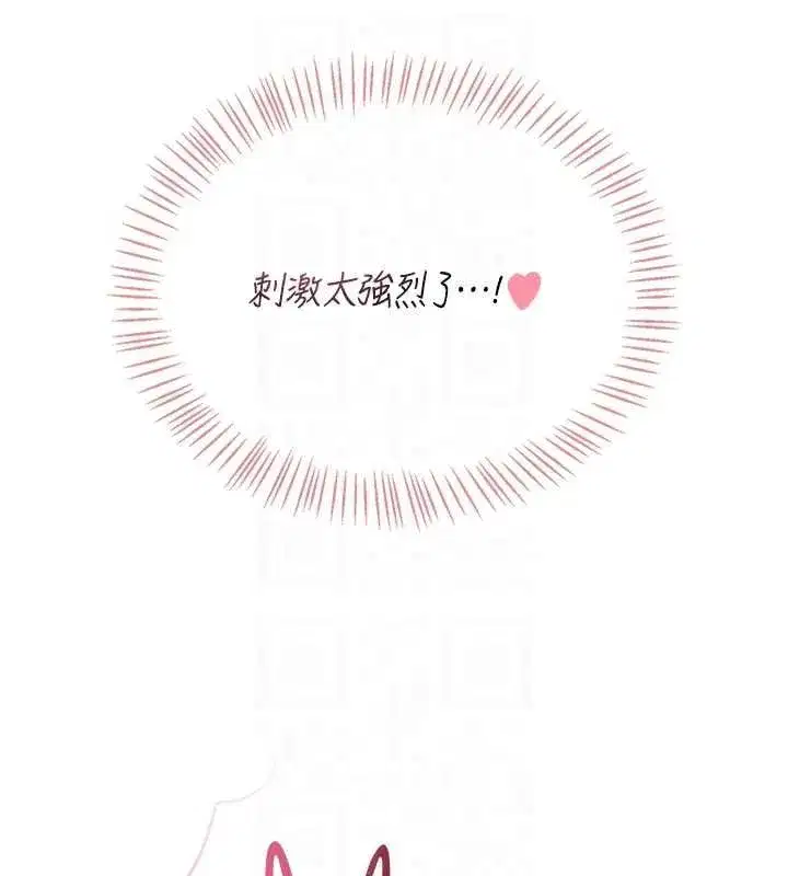 第148話