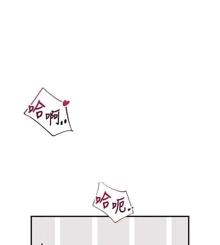 第148話