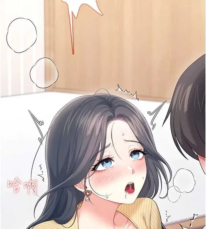第148話