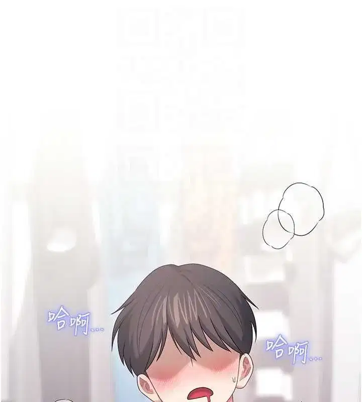 第148話