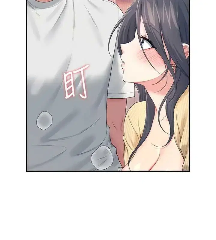第148話