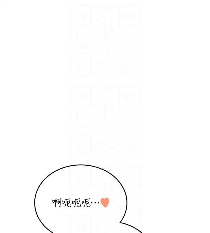 第148話