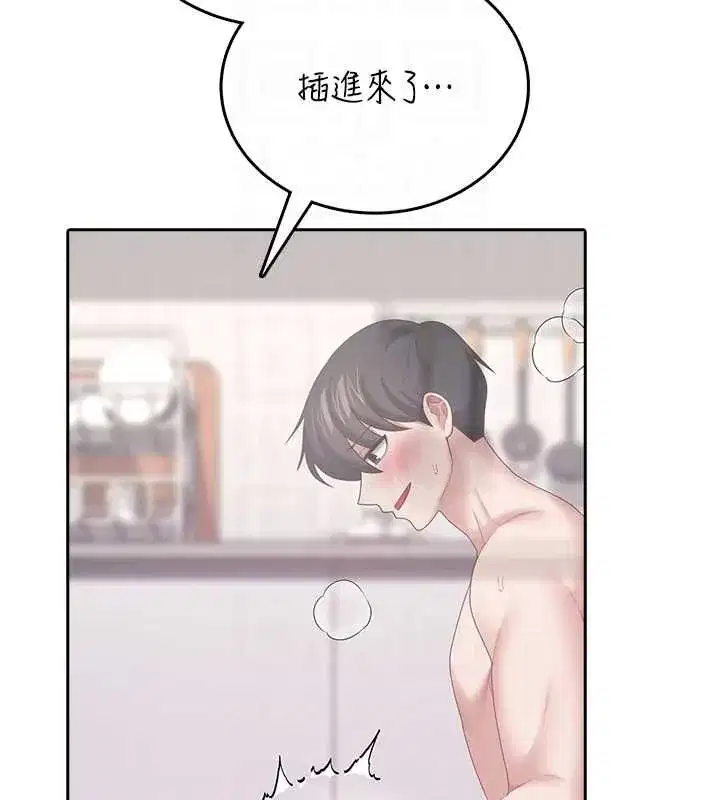 第148話