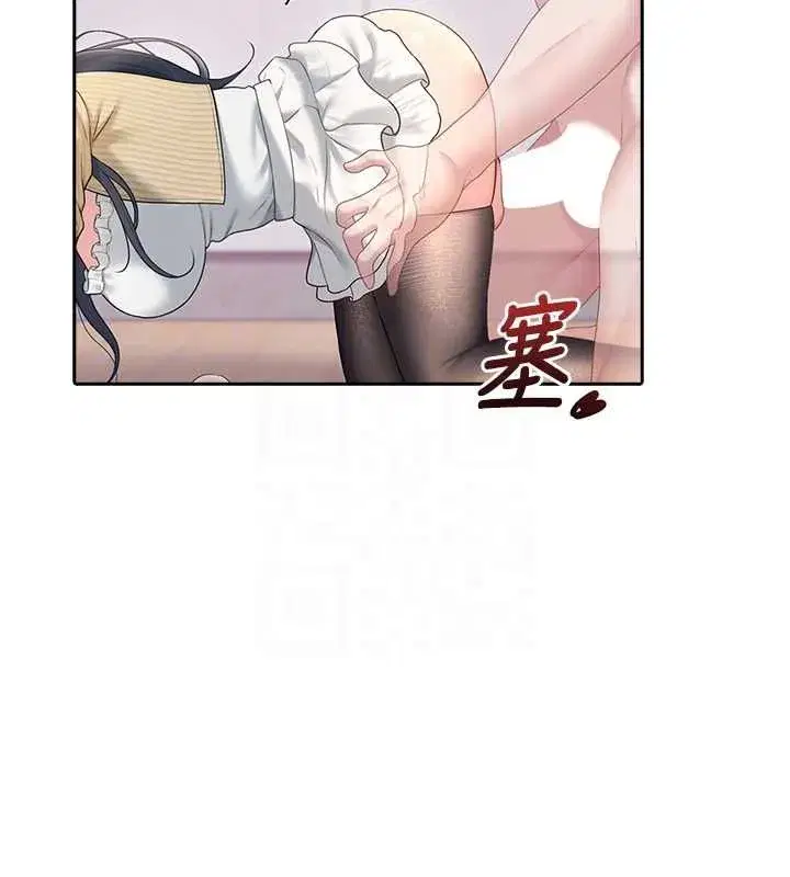 第148話